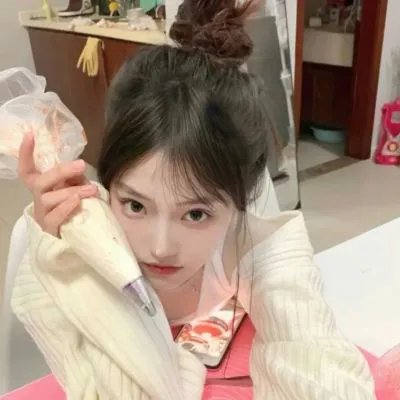 网交陷阱